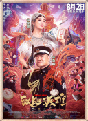 日本免费v片一二三区