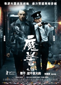 玖玖影音